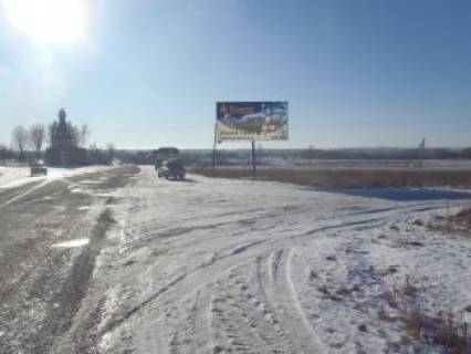 Билборд A в Городенке В'їзд в місто з боку Тернополя фото 1