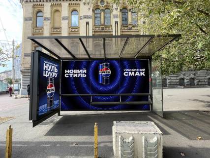 Non-Standard A in Kyiv, 2.1x3.8  Рогнідинська вул. - Руставелі вул., 13, зупинка "ст.м. Палац спорту", (S повне бренд. = внутр. 7,9695 м2 + зовн. 7,9695 м2 + сіті 4,32 м2) Photo 1