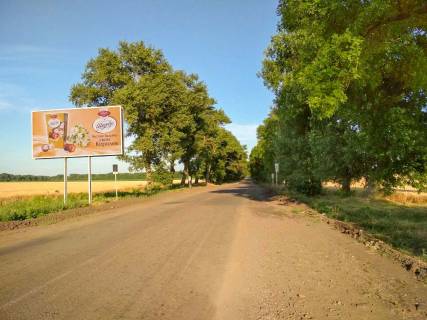Billboard B in Gubinikha, 3x6  смт Губиниха, на Харківську трасу Photo 1