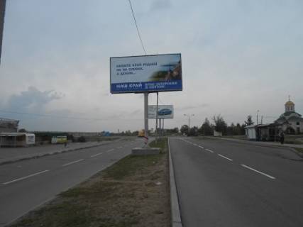 Билборд B в Запорожье Товариська вул., 49, ринок "Бородінський" фото 1