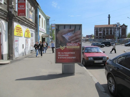Ситилайт B в Харькове, 1.8x1.2  Чорноглазівська (кол. Бажанова) вул., 21/23 фото 1