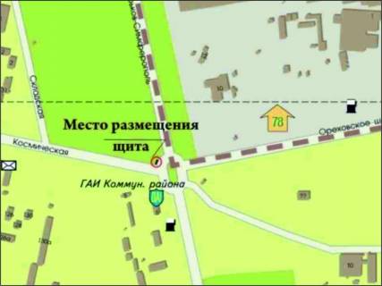 Билборд A в Запорожье Космічна вул., кільце ДАІ, подвійний, лівий схема