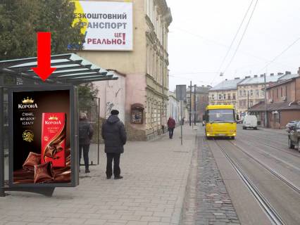 Ситилайт B в Львове, 1.8x1.2  Хмельницького Б. вул. 167 (зуп.), з центру фото 1
