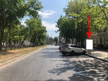 Ситилайт  в Днепр (Днепропетровск) Яворницького пр.  (колиш. Маркса пр.), 109 фото 1