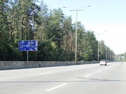 Билборд B в Киеве Велика Кільцева дорога, 1,3 км від КП "Пуща-Водиця", в сторону Гостомельське шосе фото 1