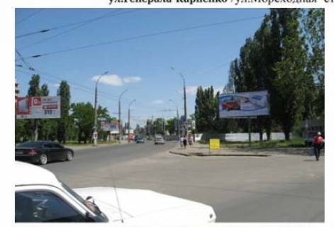 Билборд A в Николаеве Карпенко вул. - Морехідна вул., біля АЗС "ANP", в сторону Центрального пр. (колиш. Леніна пр.) фото 1