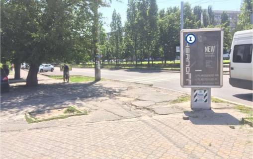 Ситилайт B в Николаеве Центральний просп. (Леніна просп.)., 68/5, четвертий фото 1