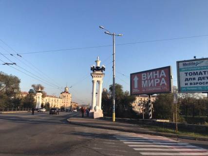 Scrolller, Scroll A in Zaporizhzhya Sobornij av. (kolis. Lenina av.) - Tulenina st., livij - 245701 Photo 1