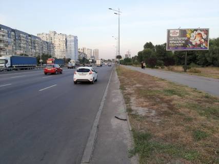Prismatron, Prism A in Kyiv Bazana av., 5, z centru - 215196 Photo 1