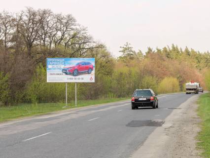 Билборд  в Лохвице, 3x6  виїзд із міста у бік Миргорода фото 1