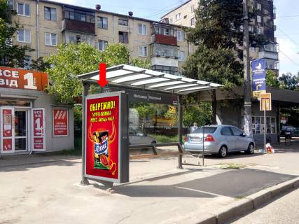 Ситилайт B в Львове, 1.8x1.2  Городоцька вул., 249 - вул. Виговського зуп. "Мотозавод", з центру фото 1