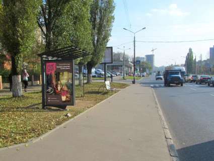 Ситилайт B в Харькове, 1.8x1.2  Клочківська вул. - Європейська (кол. Новгородська) вул., зупинка "Європейська (кол. Новгородська) вул." фото 1