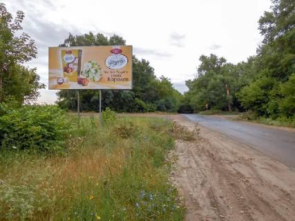 Билборд  в Новгород-Северске, 3x6  Шевченка вул. фото 1