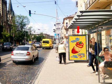 Citylight A in Lviv, 1.8x1.2  Gorodoc'ka st., 94 - st. Hotins'ka, zup. "Pl. Kropivnic'kogo", z centru Photo 1