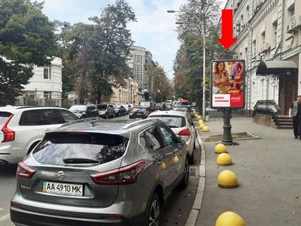 Ситилайт A в Киеве, 1.8x1.2  Кловський узвіз 29/3 - тупик Фортечний (тупик Тверський)., в сторону вул. Інститутської фото 1