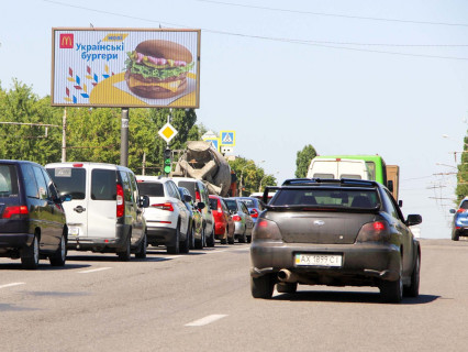 Призма A в Харькове, 3x6  просп. Льва Ландау (50-річчя СРСР). - Енергетична вул., в центр - 666278 фото 1