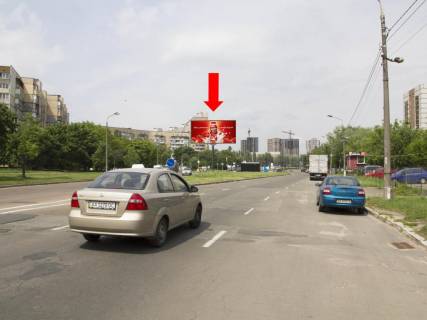 Билборд  в Киеве, 3x6  Корольова пр., 4 - Олександра Махова вул. (Жолудєва), роздільник, в бік просп. Леся Курбаса (50-річчя Жовтня) фото 1