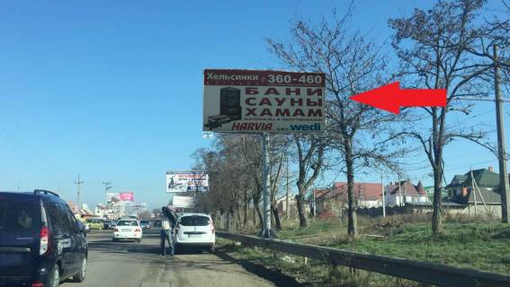 Білборд, Бігборд (Борд)  A у Одесі Небесної Сотні ін. (Кол. Жукова пр.), Будівельний базар, в сторону міста Фото 1