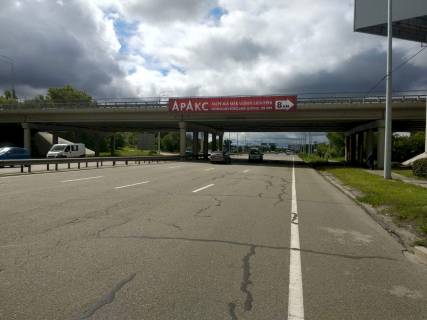 Нестандарт A у Києві Столичне шосе - Кільцева дорога, ТЦ "Домосфера", в сторону Кончі-Заспи. Монтаж + демонтаж оплачується окремо, cтомость робіт дорівнює вартості доп. зміни сюжету Фото 1