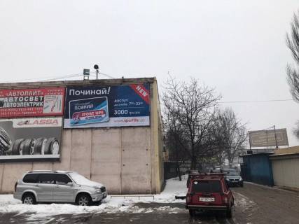 Билборд A в Запорожье Гуляйпільська вул. (Брянська) ул., 15, Авторынок "Славянский", фасад фото 1