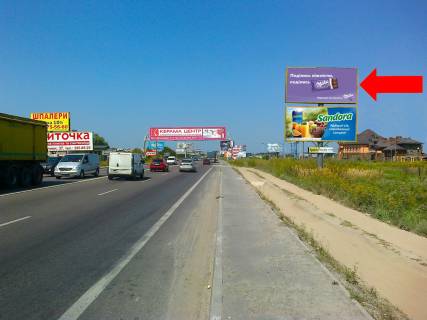Билборд  в Львове, 3x6  Кільцева дорога, с. Зимна Вода, біля супермаркетів "Епіцентр", "METRO", верхня фото 1