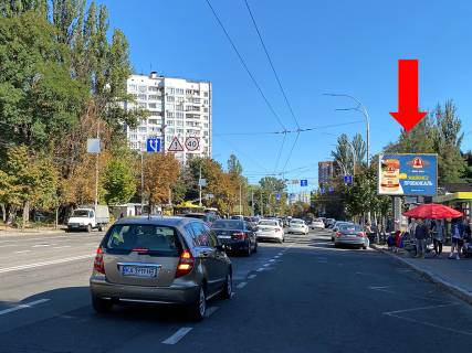 Білборд, Бігборд (Борд)  A у Києві, 2.3x3.14  Солом''янська вул, 24, в бік Протасового Яру вул. Фото 1