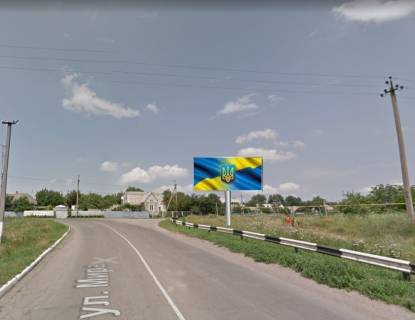 Билборд A в Синельниково Автодорога М-18, Харків-Сімферополь-Алушта-Ялта, км 229+286, ліворуч фото 1