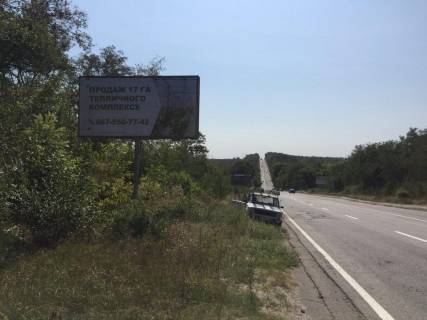 Billboard B in Zaporizhzhya Avtomagistral' Harkiv - Simferopol', 400 m vid posta DAI, v storonu m. Simferopol' Photo 1