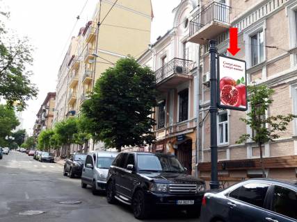Ситилайт B в Киеве, 1.8x1.2  Софіївська вул., 8а, в сторону вул. Володимирська фото 1