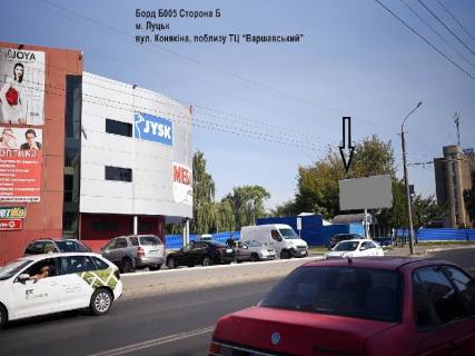 Билборд B в Луцке Конякіна вул., 30, зупинка "Автостанція №1" фото 1