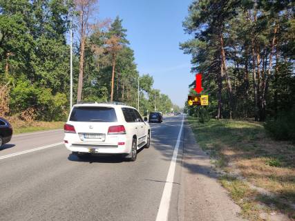 Билборд  в Киеве, 3x6  Столичне шосе, на світлофорі, 100 м за Олімпійським ведмедиком, до Києва фото 1