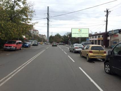Билборд A в Одессе Левітана вул., 67 фото 1