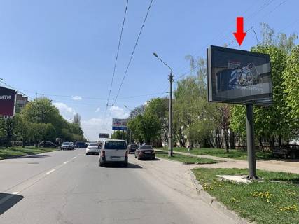 Scrolller, Scroll A in Chernivtsi Komarova st., 12 - 300148 Photo 1
