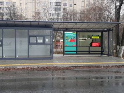 Нестандарт A у Києві Українського відродження вул. (Бударіна)., 3а, зупинка "вул. Бударіна", монтаж+демонтаж оплачується окремо. Вартість уточнюйте у менеджера. Фото 1