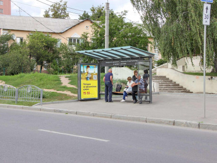 Ситилайт A в Харькове, 1.8x1.2  Клочківська вул., 330, зупинка "ХДУХТ" фото 1