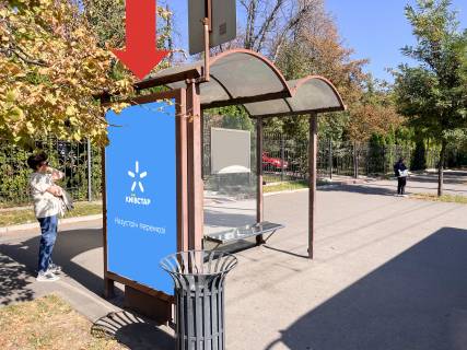 Ситилайт B в Киеве, 1.8x1.2  Берестейський (кол. Перемоги) пр., 12, зупинка "Повітрофлотський шляхопровід" фото 1