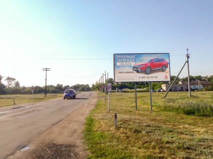 Билборд A в Покровском, 3x6  смт Покровське, залізничний переїзд, в'їзд з боку Васильківки фото 1