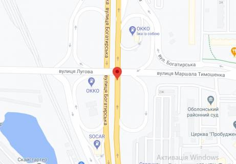 Білборд, Бігборд (Борд)  A у Києві Богатирська вул. - Лугова вул., в сторону м. Вишгород. Монтаж + демонтаж оплачується окремо, вартість робіт дорівнює вартості доп. зміни сюжету схема