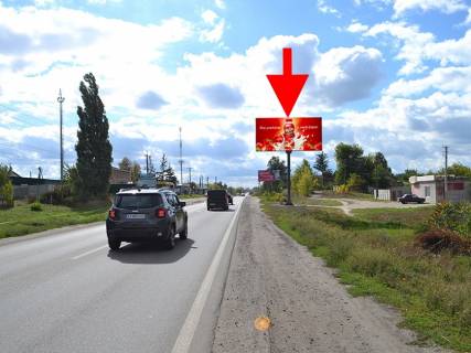 Билборд A в Циркунах, 3x6  с. Циркуни, Соборна вул., Свято-Миколаївська церква, (2), у бік м. Харків фото 1