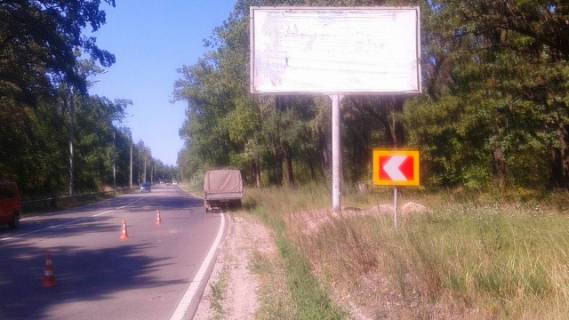 Билборд A в Киеве Мінське шосе, 300 м від Дніпроводська вул., в сторону Вишгорода фото 1