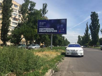 Билборд B в Одессе Палія вул. (колиш. Дніпропетровська дорога) - Владислава Бувалкіна вул. (Генерала Бочарова)., 52 фото 1