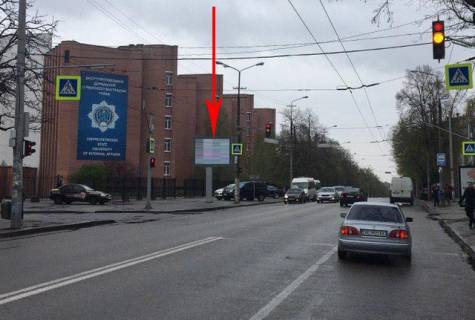 Scrolller, Scroll B in Dnipro (Dnipropetrovsk) Gagarina av., 26 - Televizijna st. - 254038 Photo 1