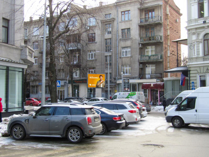 Scrolller, Scroll A in Kharkiv, 2.3x3.14  Гіршмана вул., 14 - 667724 Photo 1