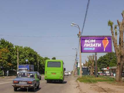Билборд A в Харькове, 3x6  Леся Сердюка (Командарма Корка) вул., 44, Клас, з центру фото 1