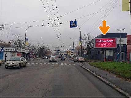 Билборд A в Харькове Дерев'янко вул. - Сумська вул., 85, Фітнес клуб "ТЕТРА", в центр, вартість за 60 виходів на годину ролика тривалістю - 8 сек. фото 1