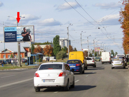Білборд, Бігборд (Борд)  B у Харкові, 3x6  Григоренка пр., 4б, в центр Фото 1