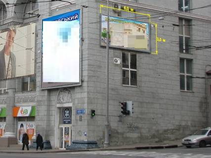 Білборд, Бігборд (Борд)  A у Харкові Павловська пл., 1/3 - Університетська вул. Фото 1