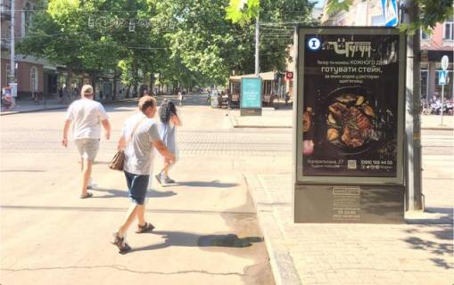 Ситискролл A в Николаеве Соборна вул. (Радянська) ., 3А - Марка Кропивницького вул. (Потьомкінська)  фото 1