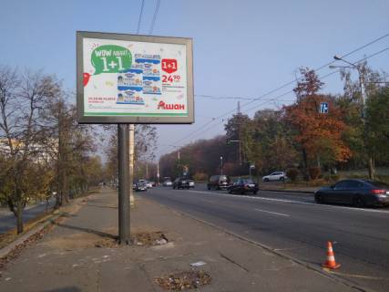 Скроллер B в Киеве просп. Голосіївський (40-річчя Жовтня). - Виставкова вул. (Полковника Потєхіна)., навпроти магазину АТБ, в сторону центру - 215287 фото 1