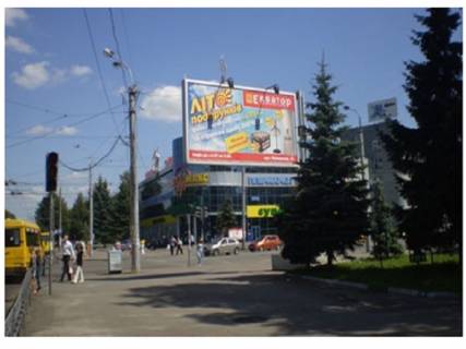 Призма A в Ровно Київська вул. - Відінська вул. - 297604 фото 1
